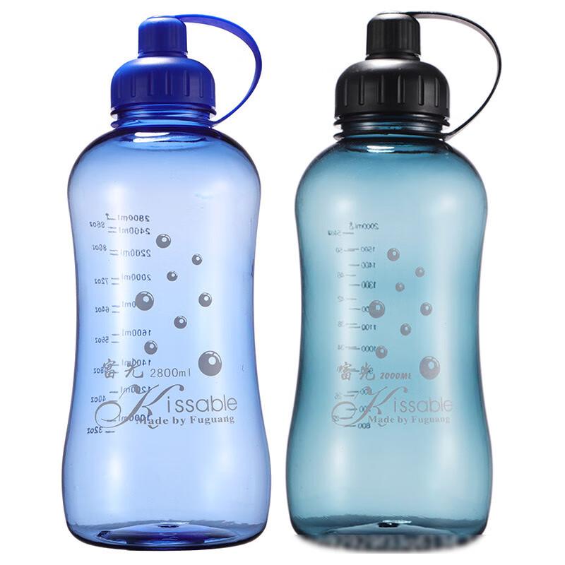 Fuguang 2000ml Large Capacity Portable Space Cup Water Bottle