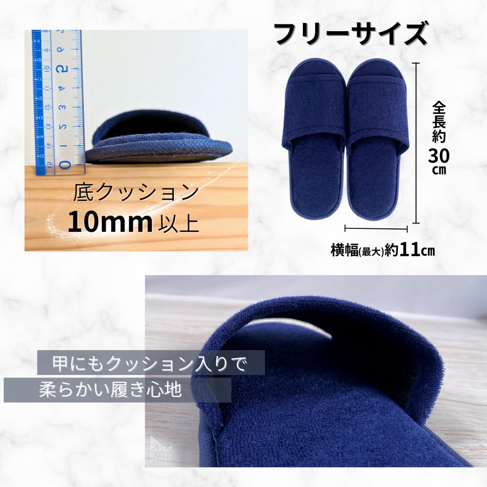 throw them Disposable individually wrapped 10 used by hotels and for business disaster and navy [EaseLiving] Don't away! slippers, [Terry cloth],