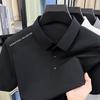 Men's Polo Lapel Collar Short Sleeve Summer Business Casual T-Shirt Breathable Skin-Friendly