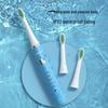 Yangzi DFC-001 Sonic Electric Toothbrush