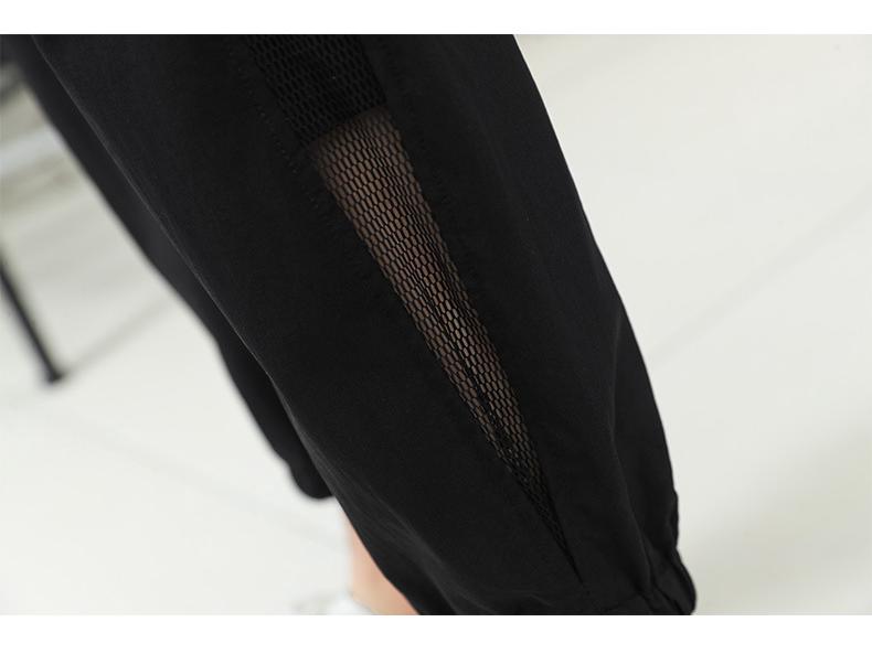 Ice Silk Women's High Waist Harem Pants - 2025 Korean Style, Summer Thin, Drawstring, Ankle-Cuffed, Slimming, Sun Protection, Casual.