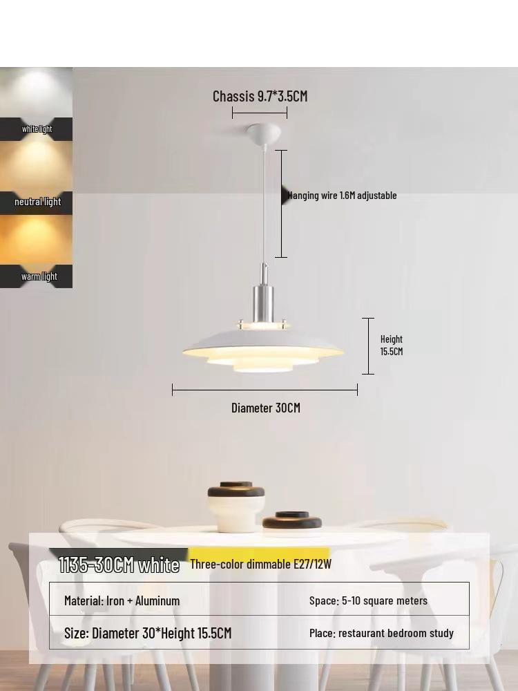 

Современная скандинавская люстра НЛО – Минималистичный светильник в кремовом стиле для столовой, спальни или бара Warm Light