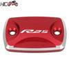Motorcycles Front Brake Reservoir Fluid Tank Cover Oil Cup Cap For YAMAHA YZF-R25 YZFR25 YZF R25 2015-2023