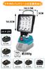 LED Work Light Floodlight Cordless Work Light Compatible with Makita 14.4V18V 4000LM Fishing Light 2 Output Charging Ports Power Outage Night Work
