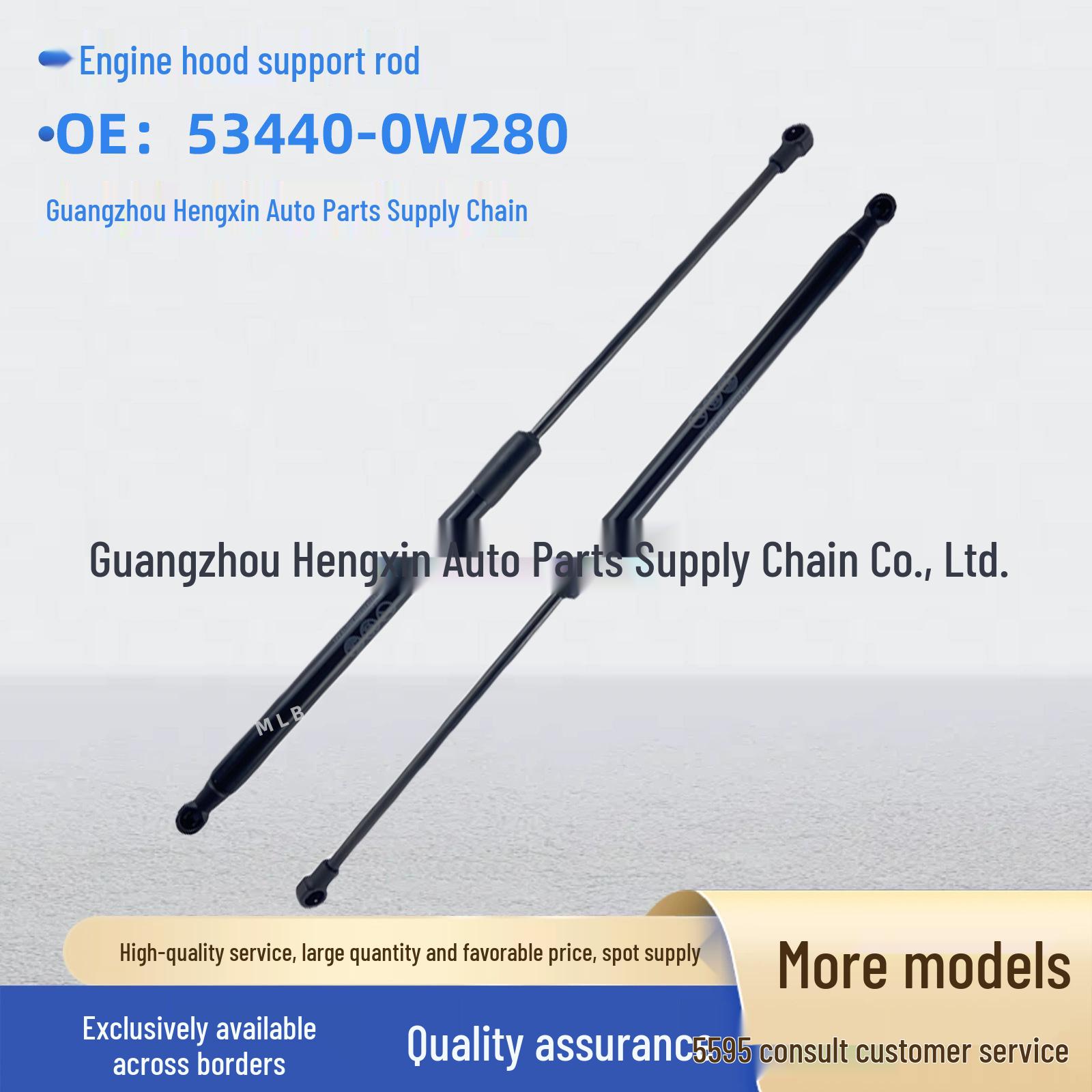 Lexus NX200/300 AGZ1AYX1 Hood Support 53440-0W280 MLB