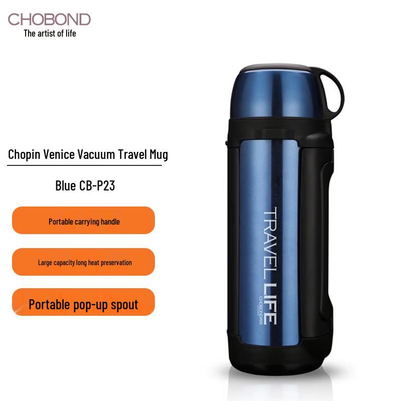 CHOBOND Venice Vacuum Travel Thermos