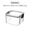 cereal Sealed box plastic kitchen organizer storageTank lid fridge candy containers food household storage with jars Dried items