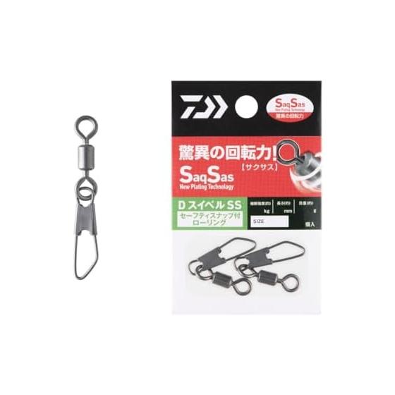DAIWA D Вертлюг SS с застежкой-карабином 10
