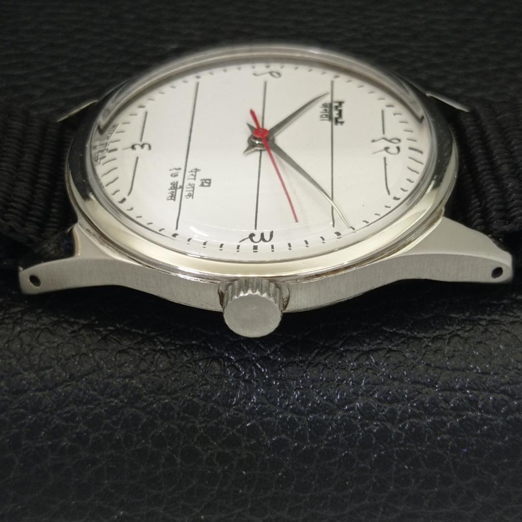 USED HAND-WINDING HMT JANATA INDIAN MENS WHITE COLOR DIAL WATCH A432516-2 R112-a432516