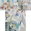 Cat Pattern Itabag Nylon Student Backpack With Clear Design And Padded Straps For Middle School Students