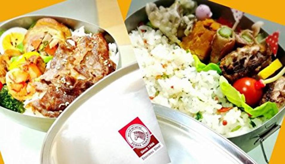 ZEBRA Stainless Steel Lunch Box Oval 16cm with Storage