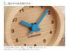 KATOMOKU Muku Mini Clock Round Blue Wooden Table Clock km-26BL 85×85×46mm