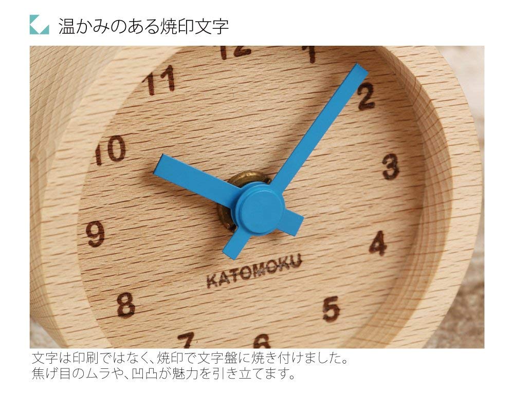 KATOMOKU Muku Mini Clock Round Blue Wooden Table Clock km-26BL 85×85×46mm