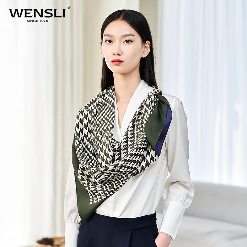 WENSLI Double-Sided Houndstooth Mulberry Silk Scarf