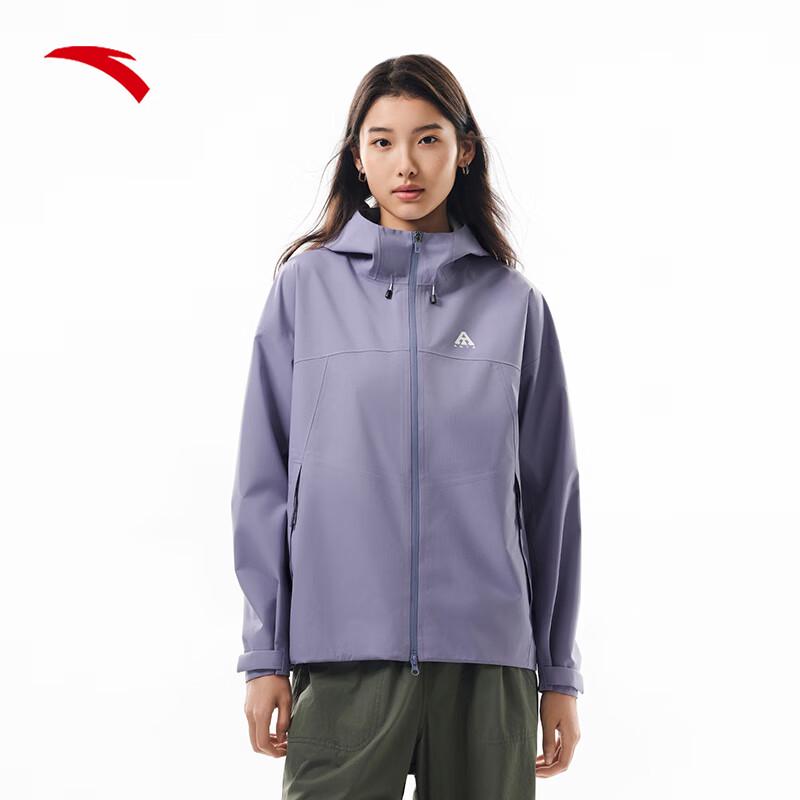 Anta Women's Water Shell 3.0 Hardshell Outdoor Jacket