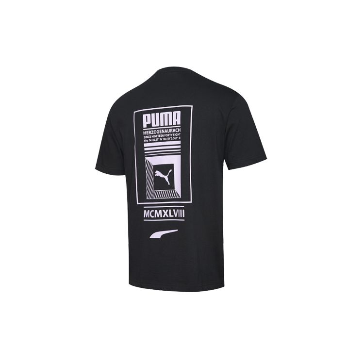Puma Round Neck Short Sleeve T-Shirt Men Tops Black 598488-51