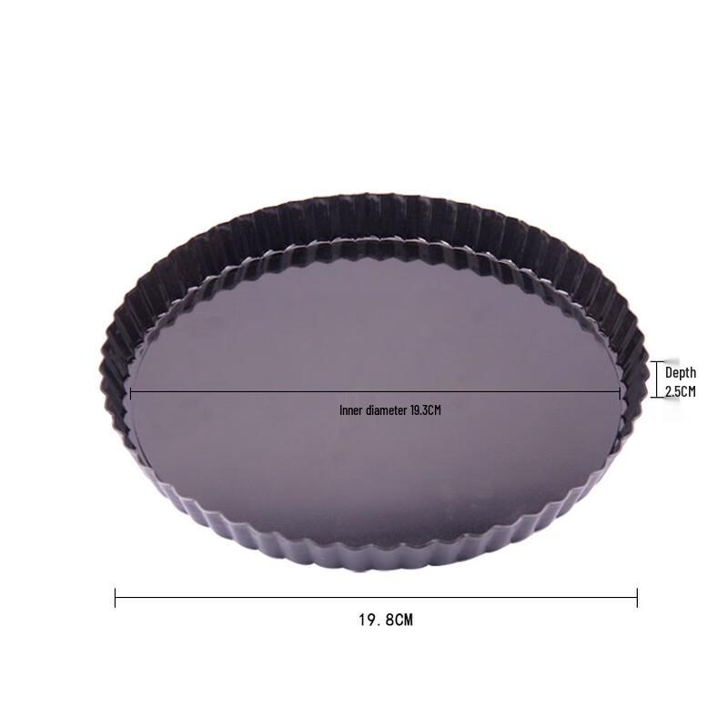ZISIZ 8-inch Round Loose Bottom Pie Pan Set (2-pack)