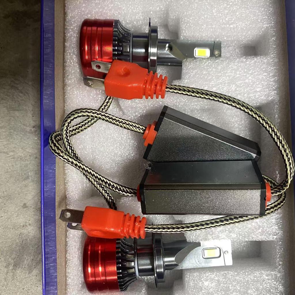 High-Performance 3570 LED Car Headlights H1H4H7H11/9005