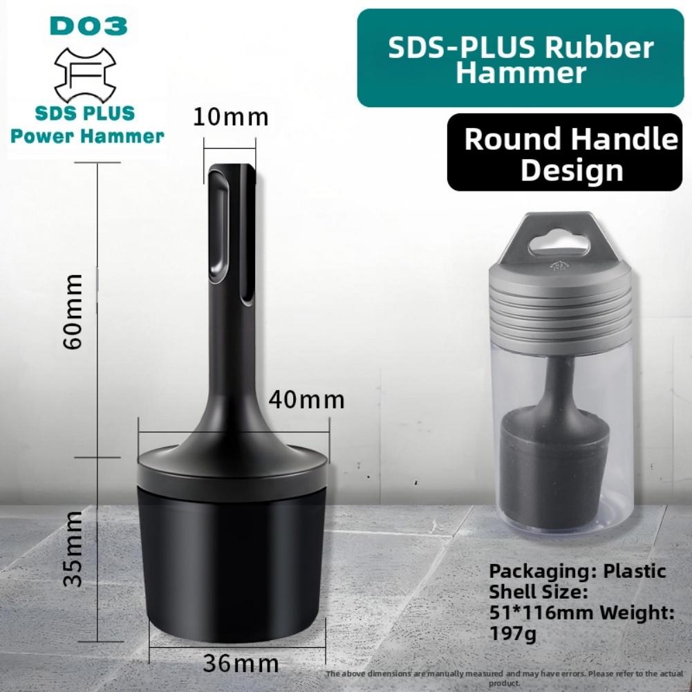 Power Tool Rubber Hammer Vibrator Attachment for Tile Laying and Sealing Tasks with Hardened 40CR Material Shank