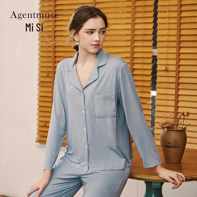 Agentmuse 60S Tencel Modal Couple Pajama  Loungewear Set L