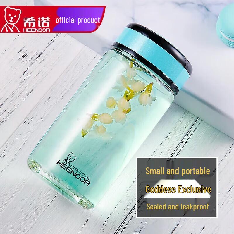 Xinuo 390ml Portable Glass Cup