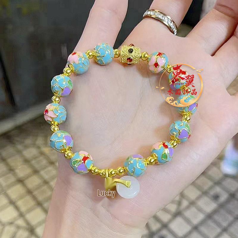 Cloisonné Enamel Ping an Buckle Luck Beads Fortune Bracelet with Ash Porcelain Gold Leaf Scenic Design.