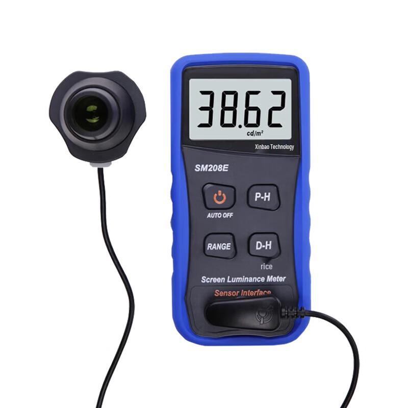 Xingbao Keyi Screen Luminance Meter