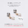Pearl Earrings Color Pearl 4 Colors To Choose from Pearl 10mm Silver Gray 900 Silver Gold 3 Year Warranty