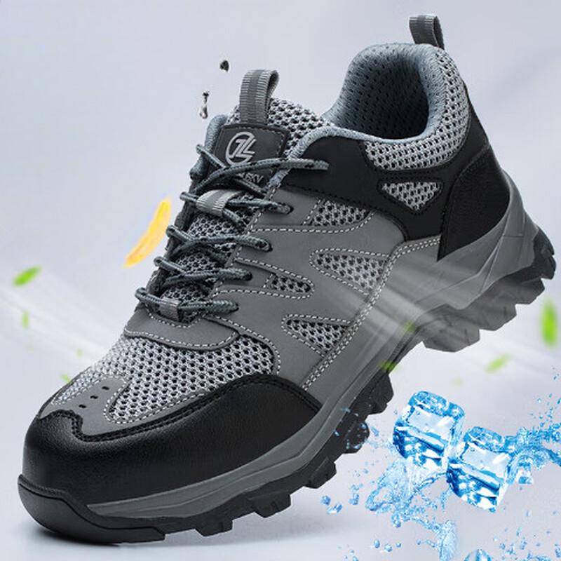 Alliance Messenger Summer Safety Shoes 40 (250mm)