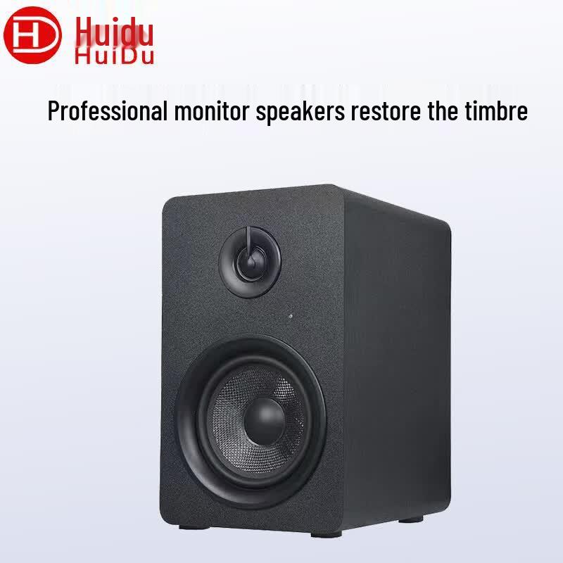HuiDu QS-300 Active Studio Monitor Speaker (CN version)