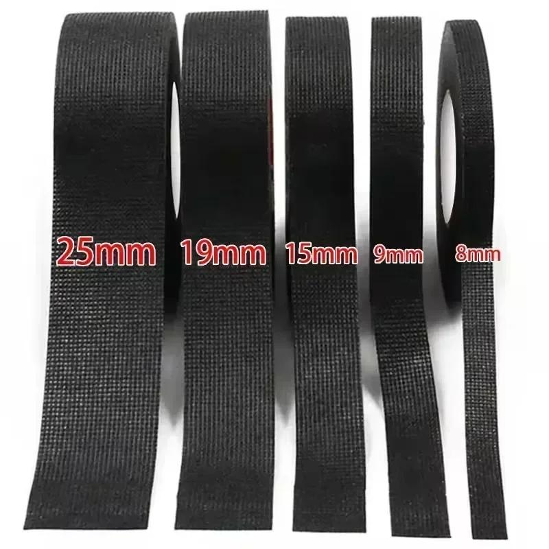 

120/15m Heat-resistant Harness Bundle Insulation Auto Wiring Fabric Cloth Wrap Waterproof Cable Organizer Self-adhesive Tapes 8mm&15M (1 Roll) чорний