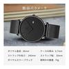 [BEN NEVIS] Men's Watch Simple Stylish Thin Casual Date Display Waterproof Analog Quartz Watch Mesh Band Black