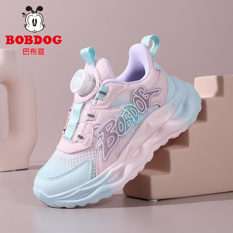 Babu Bean Girls Shoes 2025 Autumn New Children's Leather Sneakers Medium and Older Children's Casual Shoes Girls Princess Shoes