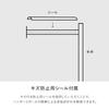KUROSHIRO Coat Stand L Black Width 30 x Depth 30 x Height 145cm (1 Tier) ABSS-B-30