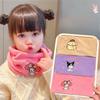 Autumn and Winter Solid Color Children's Pullover Scarf To Keep Warm and Windproof Cartoon