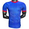 Camiseta de casa para la Copa del Mundo 2026 de Cabo Verde (26 jugadores) (Manga corta)