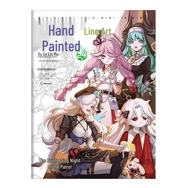 Hand-Drawn Anime Coloring Book: Line Art from One Piece, Naruto, Demon Slayer, Identity V, and Conan