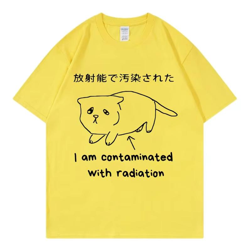 Ich bin radioaktiv verseucht Lustiges Katzen-Meme T-Shirt Harajuku Japanischer Stil T-Shirt Herren Damen Mode Lässige T-Shirts