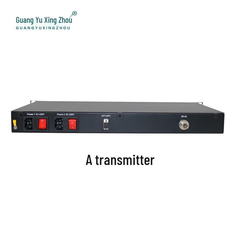 

Guangyu Xingzhou GY-DB5000 Shortwave Optical Transceiver