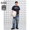 GXG Men's Tapered Jeans