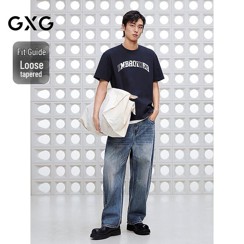 GXG Men's Tapered Jeans