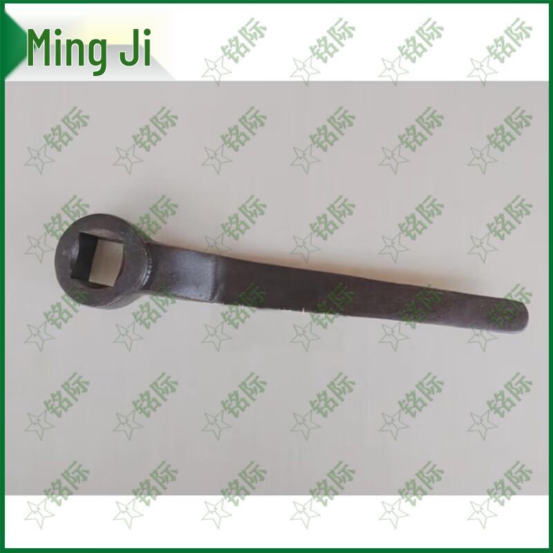 Mingji Steel Square Valve Wrench
