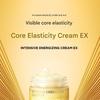 ISOI Intensive Energizing Cream EX, 60ml, 1 Ea