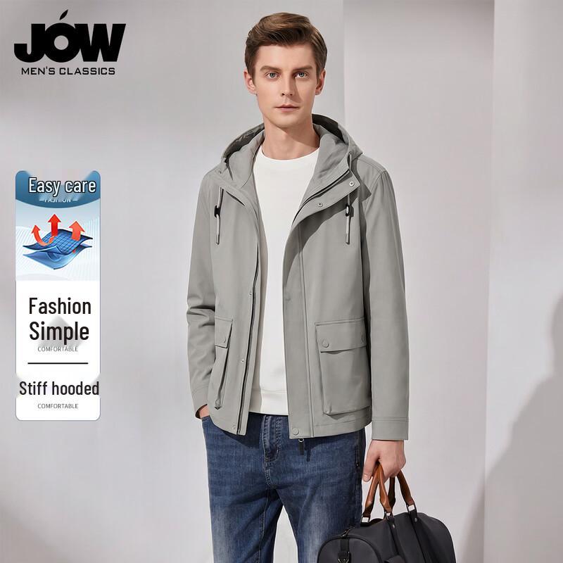 JOW Men's Spring Business Commuter Jacket