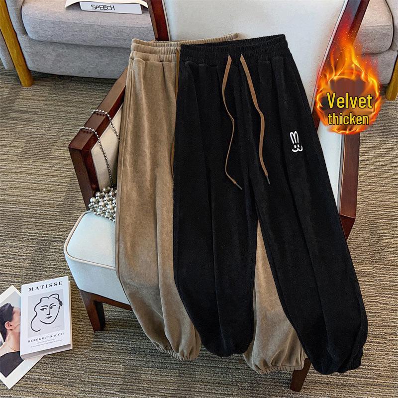 

Plus Size Women s Tapered Leg Slimming Casual Pants - Available in XL, 2XL, 3XL 6XL