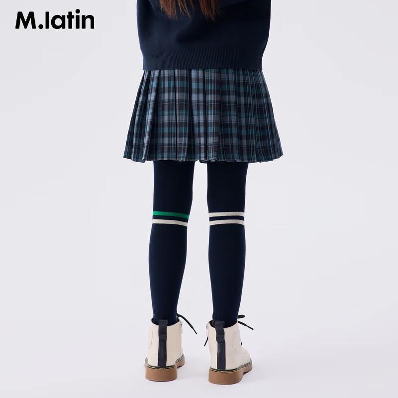 

M.Latin Girls Asymmetrical Color-block Leggings 110