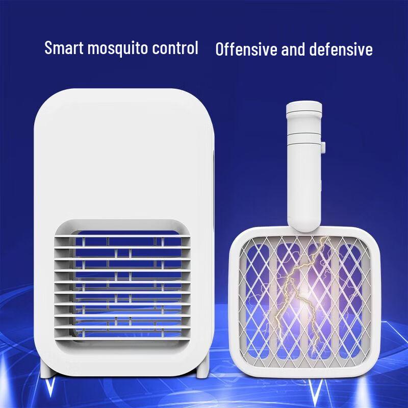 LISM 2-in-1 Rechargeable Mosquito Killer Lamp & Swatter