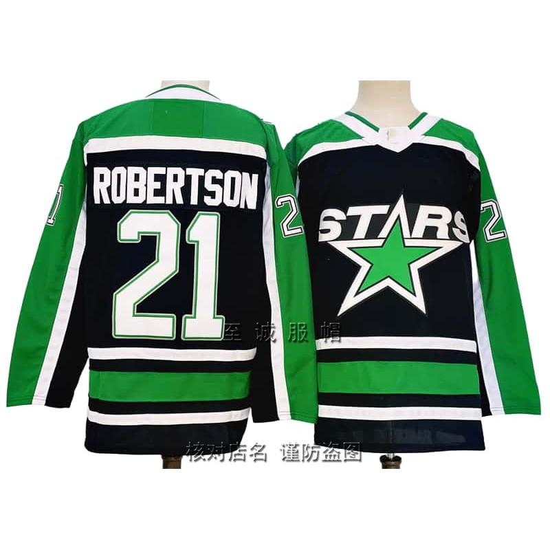Dallas Stars Ice Hockey Jersey 14 Vintage Style Embroidered Training Shirt Men Cotton Blend Sportswear