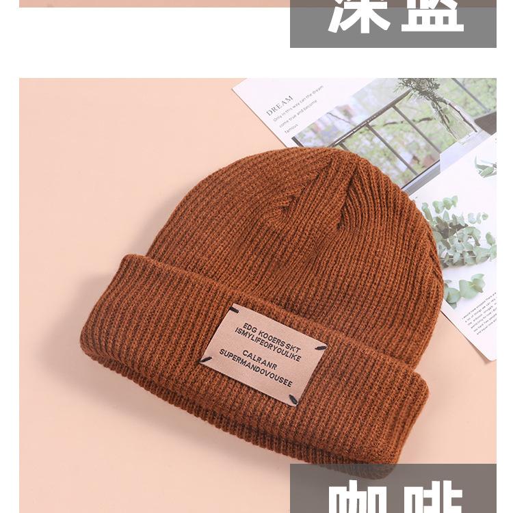 Women Men Beanie Hat Winter Breathable Windproof Warm Cap Couple Casual Knitted Hat For Outdoor Travel Shopping