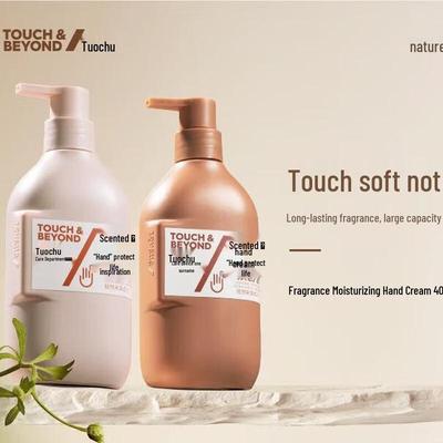 Toqoo Moisturizing Hand Cream Duo Pack